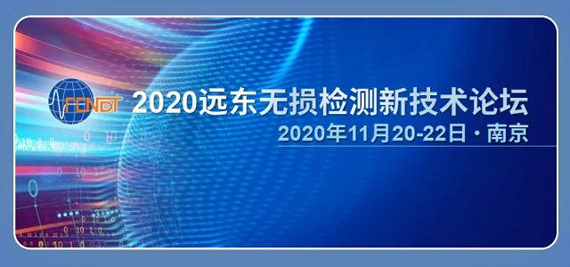 不同類型工業內窺鏡的性能比較 不同類型工業內窺鏡的性能比較