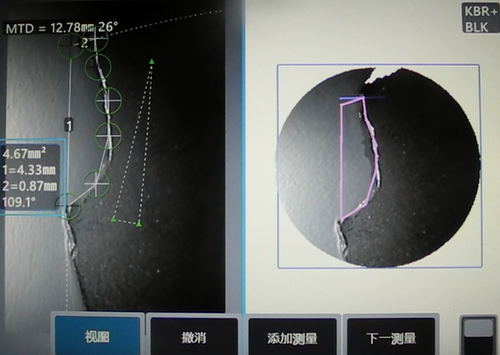 使用面積測量模式測量掉角尺寸 使用面積測量模式測量掉角尺寸