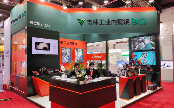 北京韋林意威特工業(yè)內(nèi)窺鏡有限公司參加Q.C.China展 北京韋林意威特工業(yè)內(nèi)窺鏡有限公司參加Q.C.China展